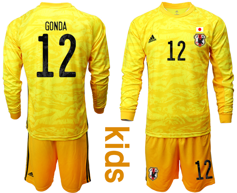 Youth 2020-2021 Season National team Japan goalkeeper Long sleeve yellow #12 Soccer Jersey->argentina jersey->Soccer Country Jersey